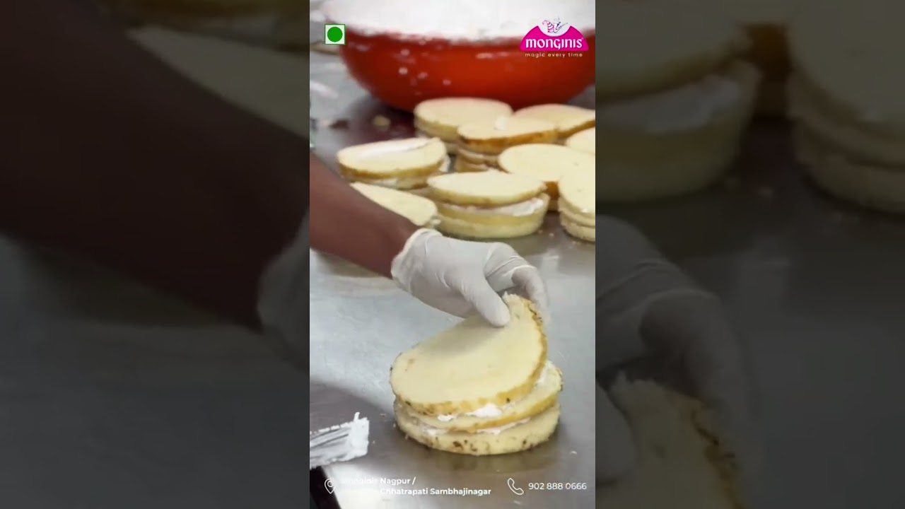 MONGINIS CAKE FACTORY