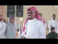 يا سلامي على اهل الرسم غناء حاتم اسلم زواج الشاب فهد غانم الجوفي