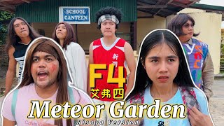 Meteor Garden Skwater - Bisaya Part 1
