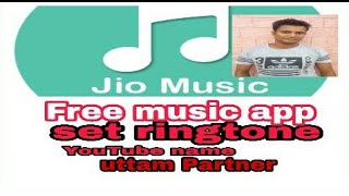 Jio Music app screenshot 4