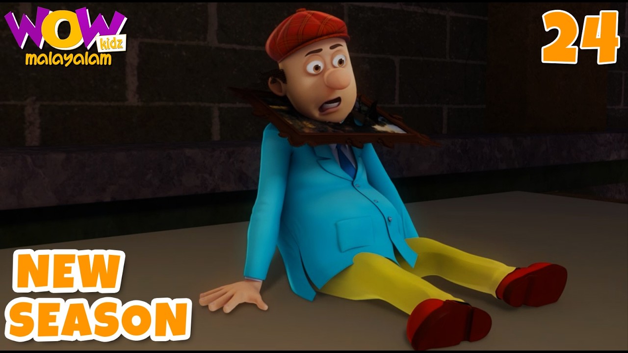 കിലേ കാ രഹസ്യം | Kiley Ka Rahasya | Chacha Bhatija New Season | Malayalam Kids Cartoon