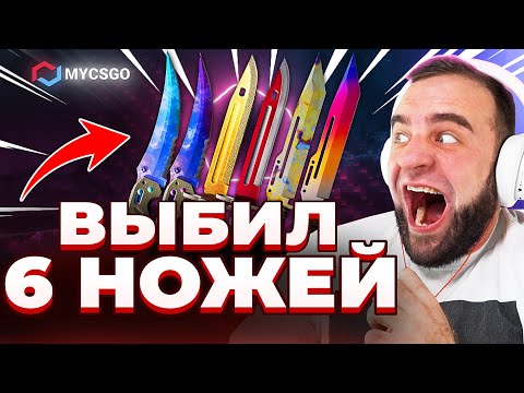 «Начните играть в онлайн-казино Мел Трой сегодня!»