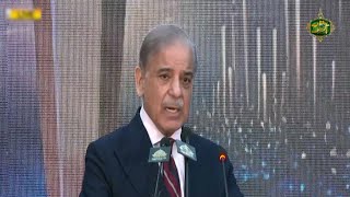 PM Shehbaz says macroeconomic stability, growth priority of govt PM Shehbaz says macroeconomic stability, growth priority of govt