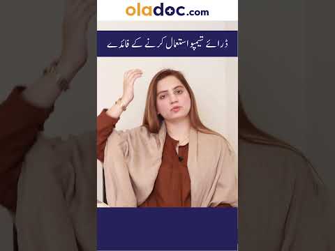 Dry Shampoo For Oily Hair - Dry Shampoo Ke Fayde #shorts #dryshampoo #oilyhair #trending thumbnail image