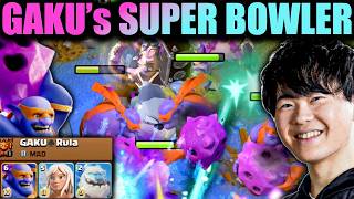 🔴 LIVE: Pushing Legend League 1 With GAKU’s BROKEN Superbowler META Strategy!