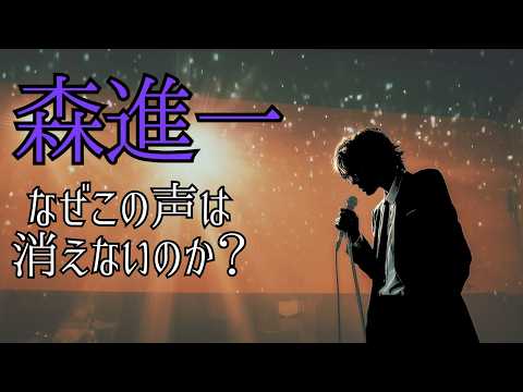YouTube Music