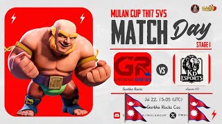 Gorkha Rocks vs Team KD | Nepal vs Nepal | Mulan Cup | Clash of Clans | screenshot 4