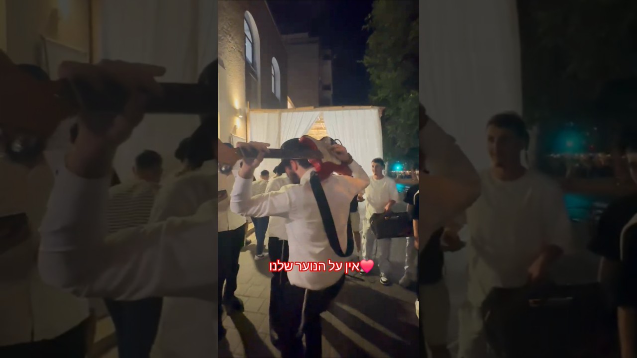 חב"ד לנוער היה אש אין עליכם בעולם #jewish #israel #telaviv #guitar #rock #jerusalem #torah #foryou