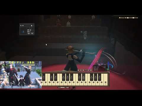 ff14　楽器演奏　ニーアメドレー