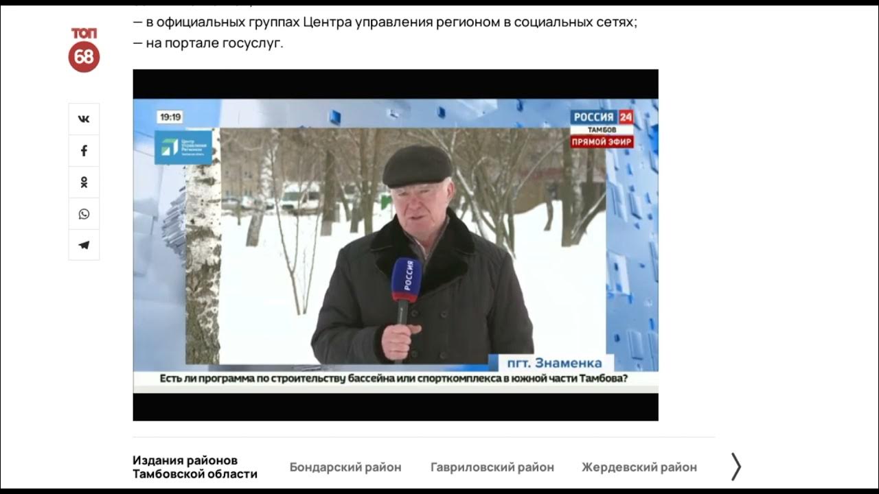 Прямая линия с максимом егоровым. Прямая линия с максимом егоровым
