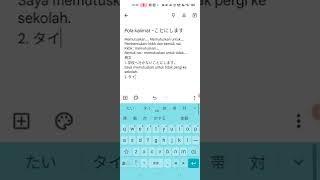 #N4 Pola kalimat koto ni shimasu (ことにします) dalam bahasa Jepang