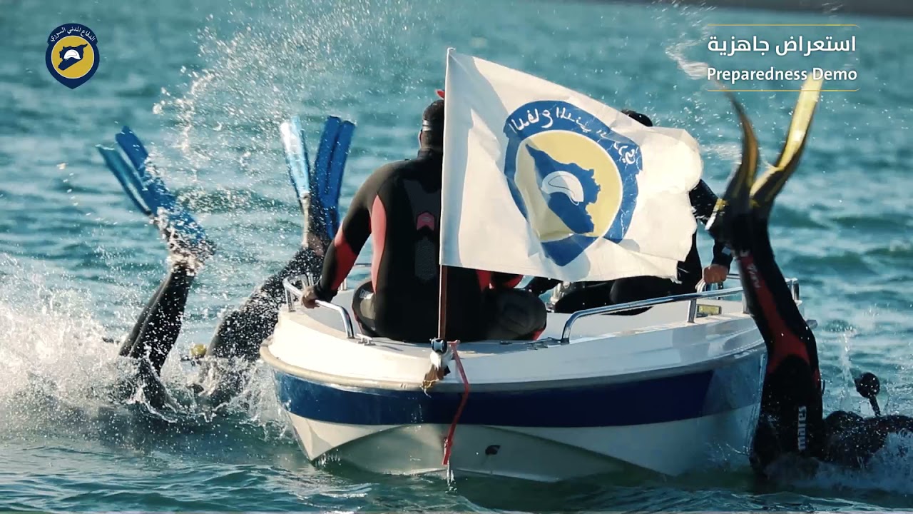 الدفاع المدني السوري في ذكرى تأسيسيه السابعة