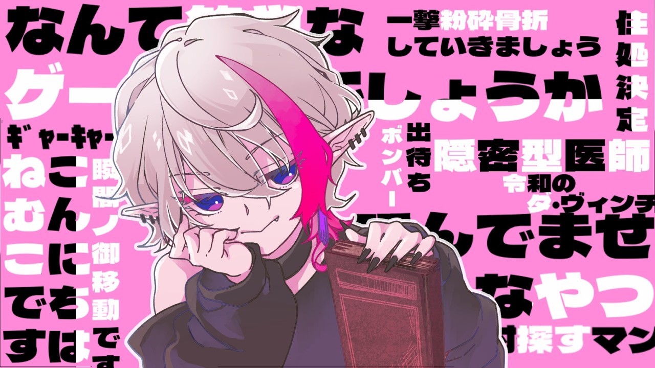 【第五人格】汚い言葉使ったら即終了の実況縛りランクマできるかな