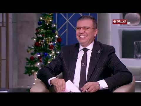 عمرو الليثي برنامج واحد من الناس الحلقة 391 الجزء 5 