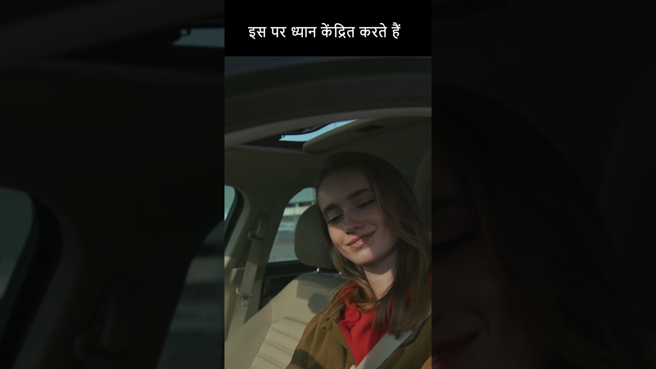 नैया पार #hindipoetry