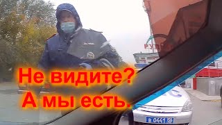 ГИБДД МВД "Орское" прячется  от своих граждан