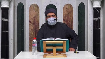 الشيخ مراد جدلي في تعليم النساء سورة الإسراء من الآية85إلى الآية98