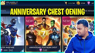 Injustice 2 Mobile | 7th Year Anniversary Sale Chest Opening