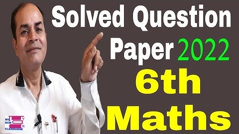 math class 6 solved question Paper haryana board exams 2022 by vijay kumar