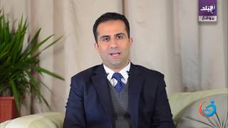 حياتي| اعتزل ما يؤذيك مع محمد الفايد