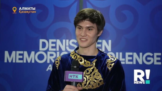 Турнир шоу сағаты