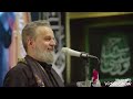 انا من سلالة علي ليلة 8 محرم1445