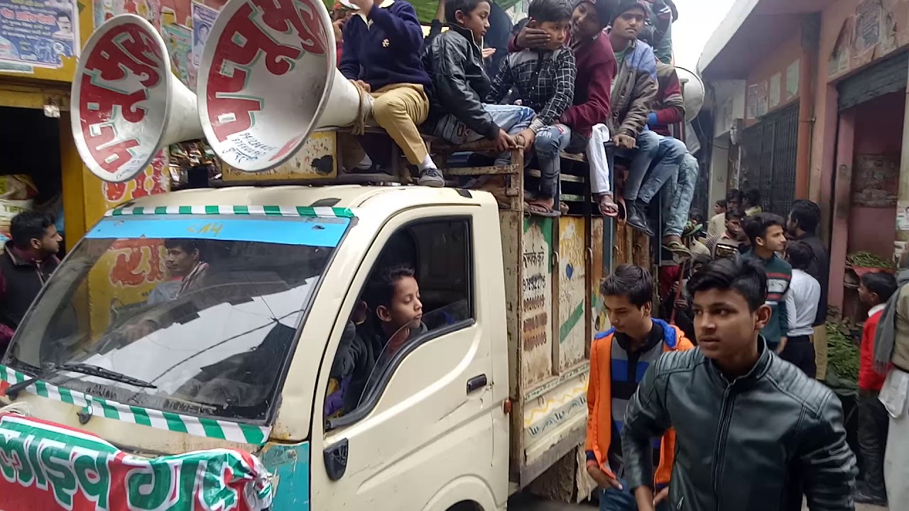 Ekta Rally 2018 January 26th, Kundarki Live Group