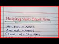 Helping verb short form  helping verb contraction form  isntwasntwerent