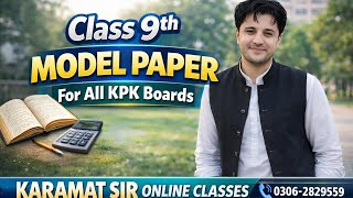 Class 9th Physics Model Paper 2026 | All KPK Boards Guess Paper | KARAMAT SIR Online Classes screenshot 3