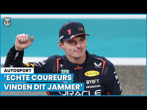 ผลสลากกินแบ่งรัฐบาล วันที่ 1 พย. 2567