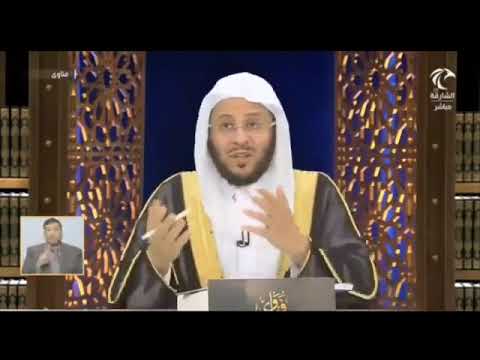 س كيف يتعامل الزوج مع زوجة لا تريد لبس الحجاب الشيخ د عزيز فرحان العنزي