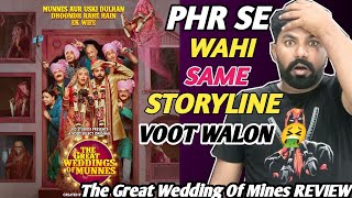 The Great Wedding Of Munnes Review | Voot Select | The Great Wedding Of Munnes All Episodes Review