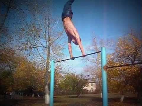 Солнце на турнике