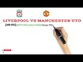 ENGLAND PREMIER LEAGUE SUNDAY OCTOBER 19TH, 2025 BETTING ANALYSIS