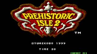 Prehistoric Isle 2 OST: Stage 2 (EXTENDED)