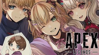【APEX】絶対にトロールをしないと誓った漢カスタム!!【にじさんじ/エクス・アルビオ/胡桃のあ/Reimu Endou】