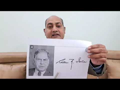 What if the first letter of the signature is connected to the second? Signature Analysis, Signatu...