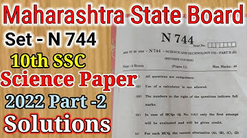 10th SSC Science 2 Paper Full Solutions 2022 / Science and Technology Part 2 Solutions