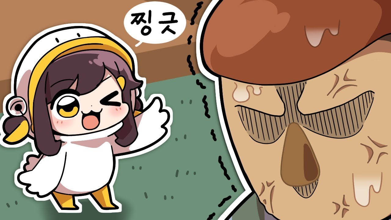 【 탬탬버린 】 - 거위 그 자체가 된 나