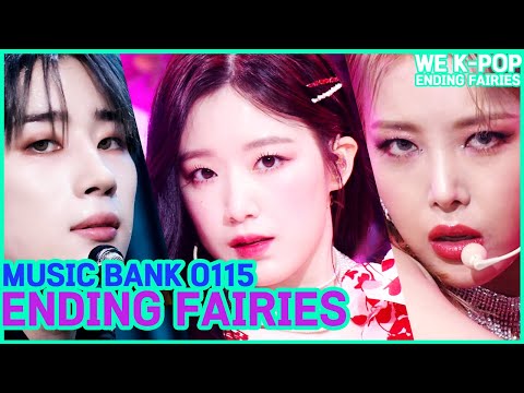 [3rd Week of January] Music Bank Ending Fairies 🧚 (Music Bank) | KBS WORLD TV