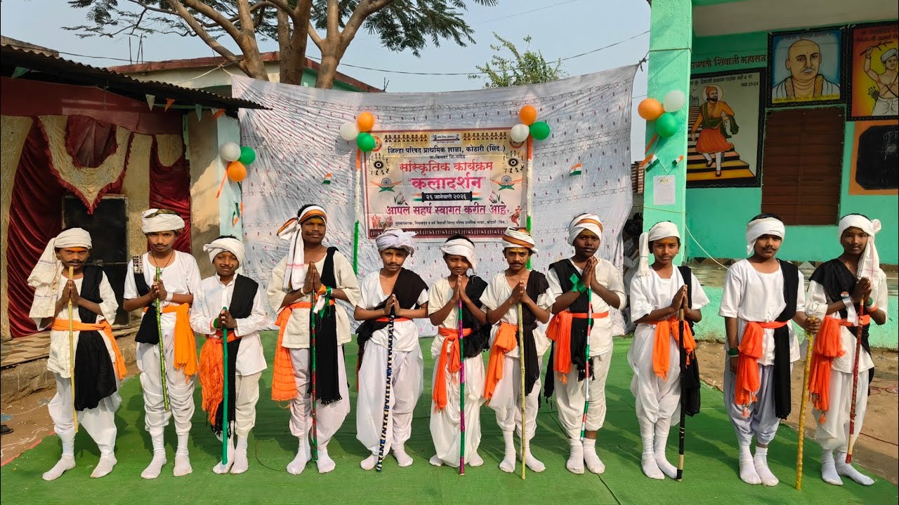 काठी अनं घोंगड | ZPPS KOTHARI SIND | KATHI AN GHONGAD | Nanded ZP |