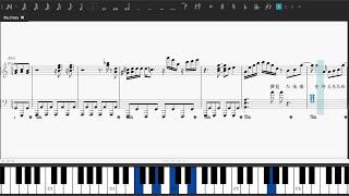 SixTONES - Be Crazy Piano Cover