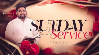 SUNDAY SERVICE - 02 (27-09-2026)​​ | PAS. DAVIDSAM JOYSON |  FGPC NAGERCOIL