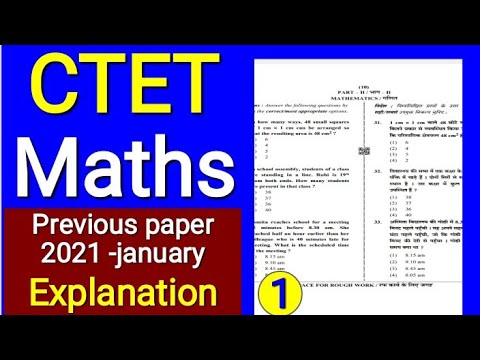 CTET Maths previous Paper with solutions|CTET previous year question ...