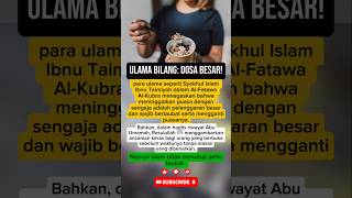 Download Lagu Sengaja Tak Puasa 1 Hari Tanpa Alasan? Ancaman Hadits Ini Bikin Merinding!#viral #shortvideo #fyp MP3