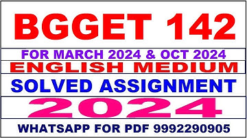 bgget 142 solved assignment 2024 | bgget 142 solved assignment in english 2023-24 | bgget 142 2024