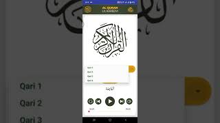 Best online Quran e pak || Quran reading and voice || Dawat e islami app screenshot 2