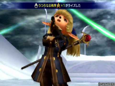 [DDFF]ゆっくり実況 多人数対戦編 part1-4