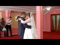 Торжественная регистрация брака Алексей и Наталья 15 08 2020