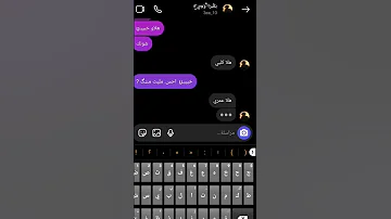 سويت مقلب بحبيبي وتندمت لا يفوتكم 